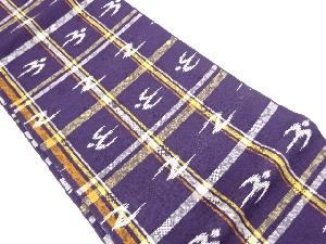 手織り紬格子に燕絣模様織出し名古屋帯